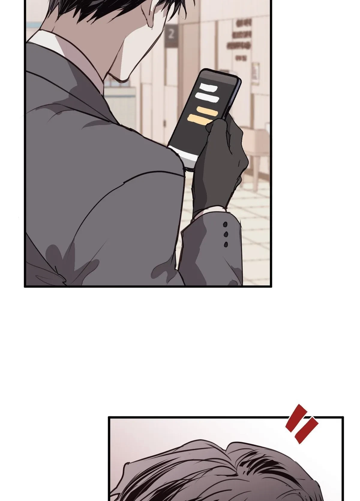 Chapter 16, page 3