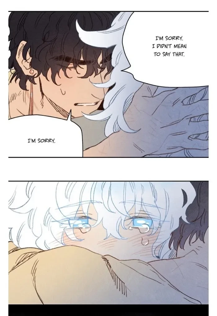 Chapter 75, page 13