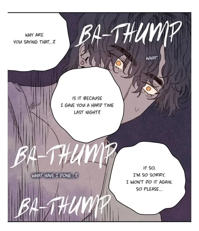 Chapter 75, page 7