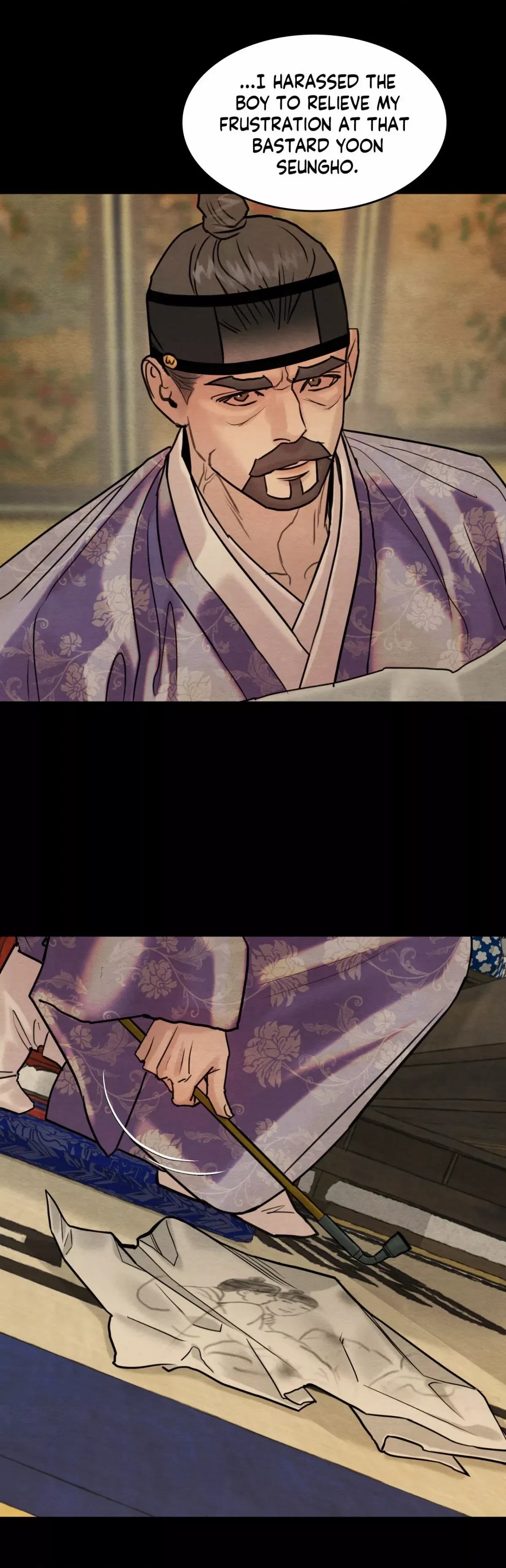 Chapter 121, page 16