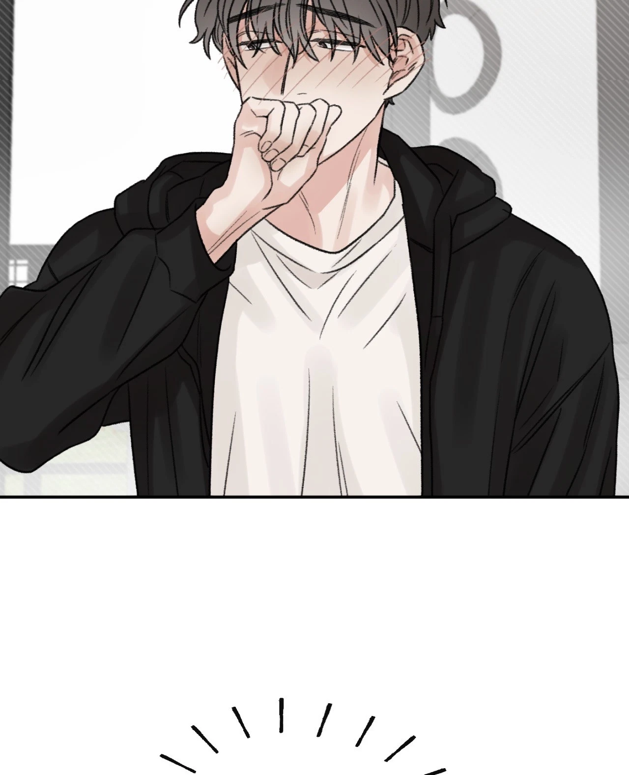 Chapter 16.2, page 51