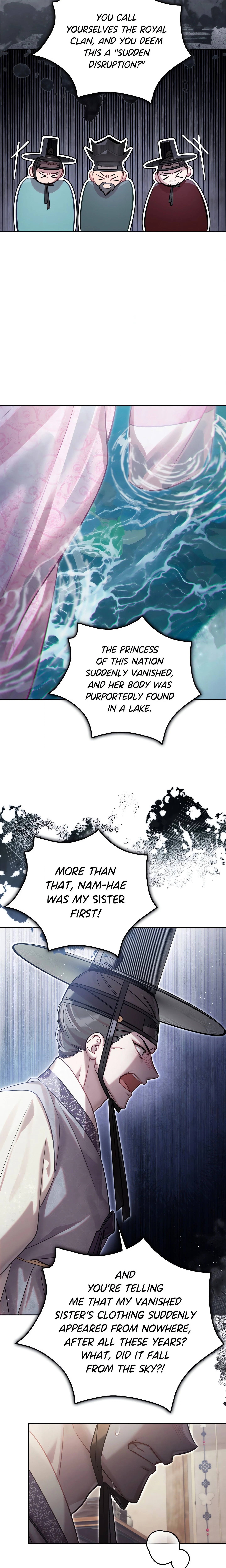 Chapter 82, page 11