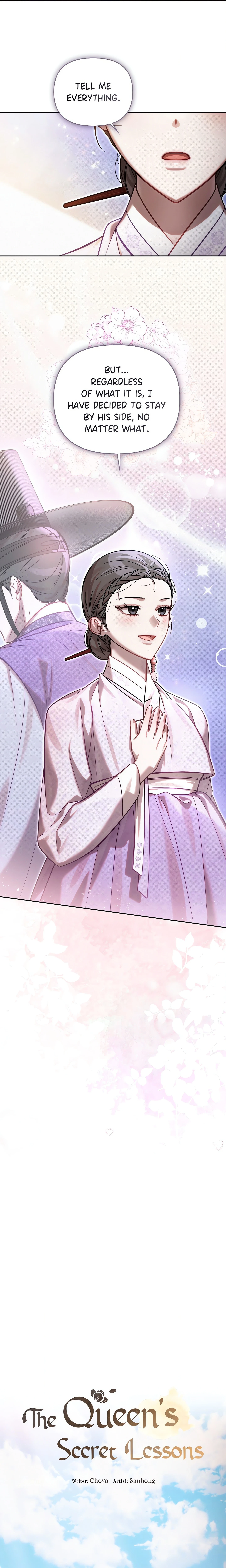 Chapter 82, page 7
