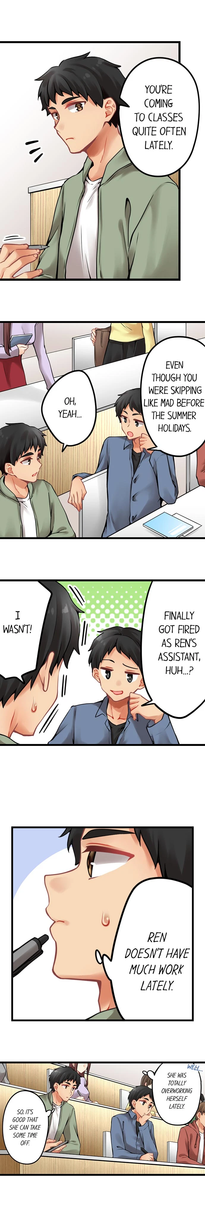 Chapter 154, page 2