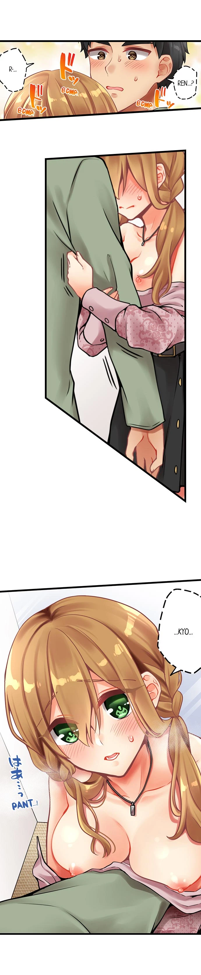 Chapter 154, page 9