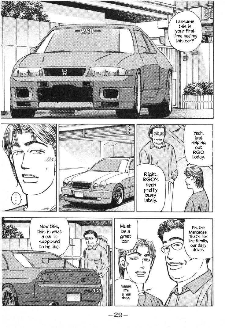 Chapter 33, page 10
