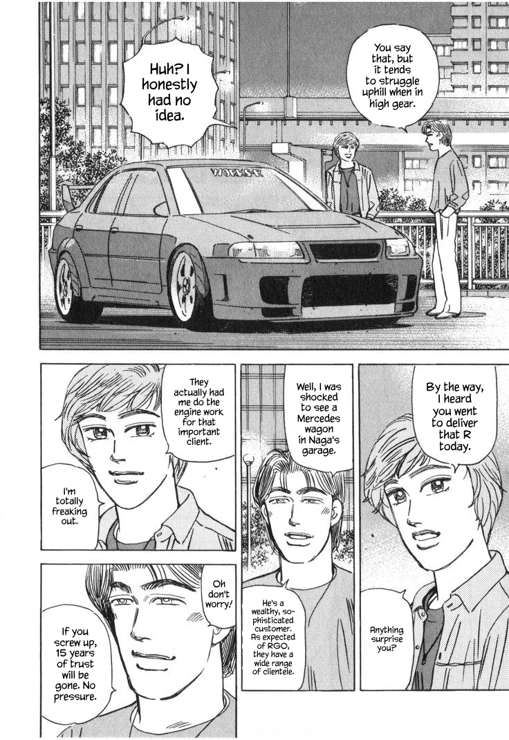 Chapter 33, page 13
