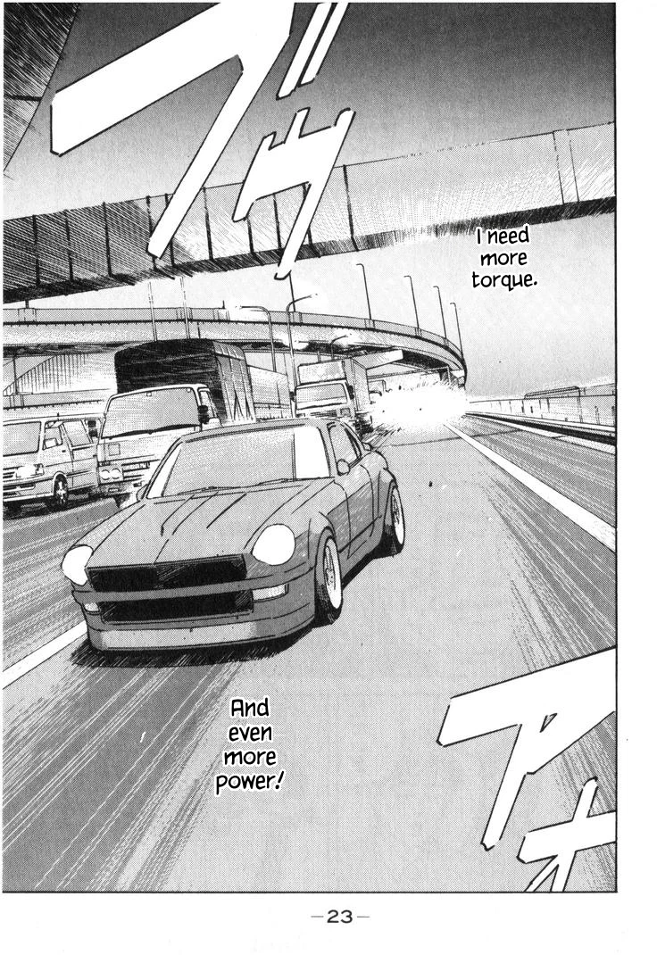 Chapter 33, page 5