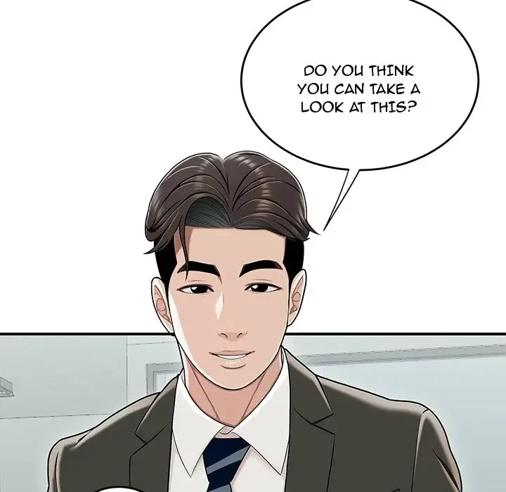 Chapter 19, page 17