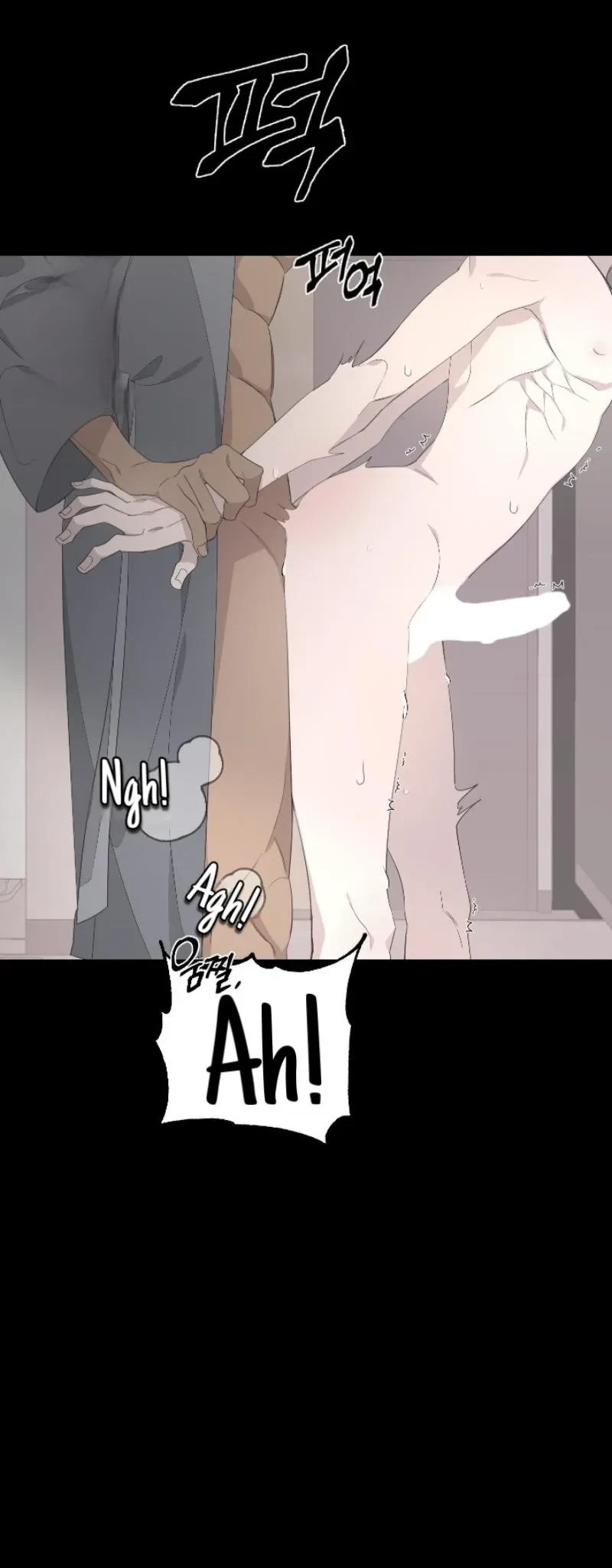 Chapter 37, page 11