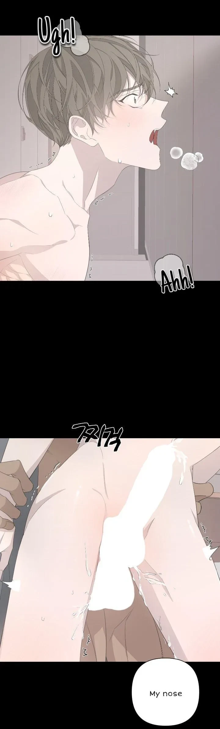 Chapter 37, page 12
