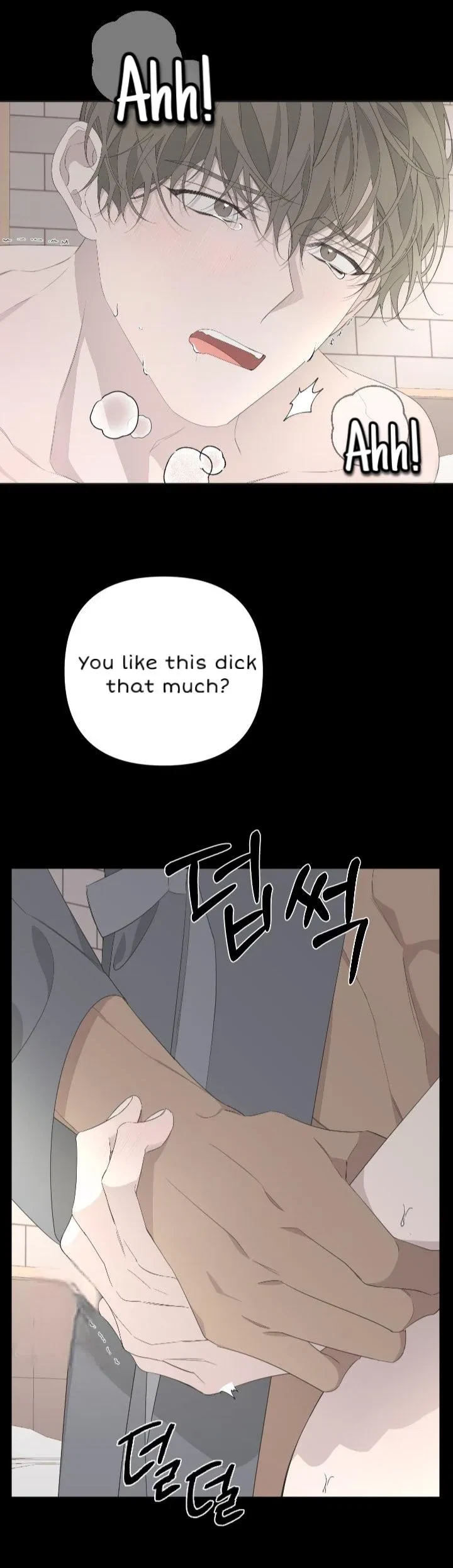Chapter 37, page 15