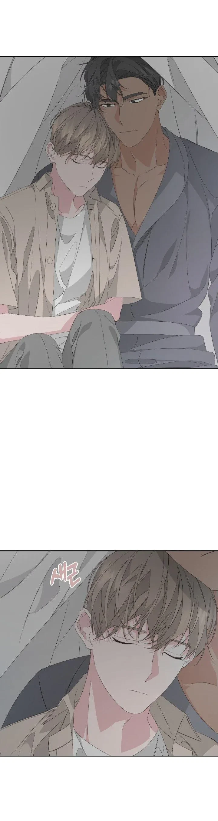 Chapter 37, page 23