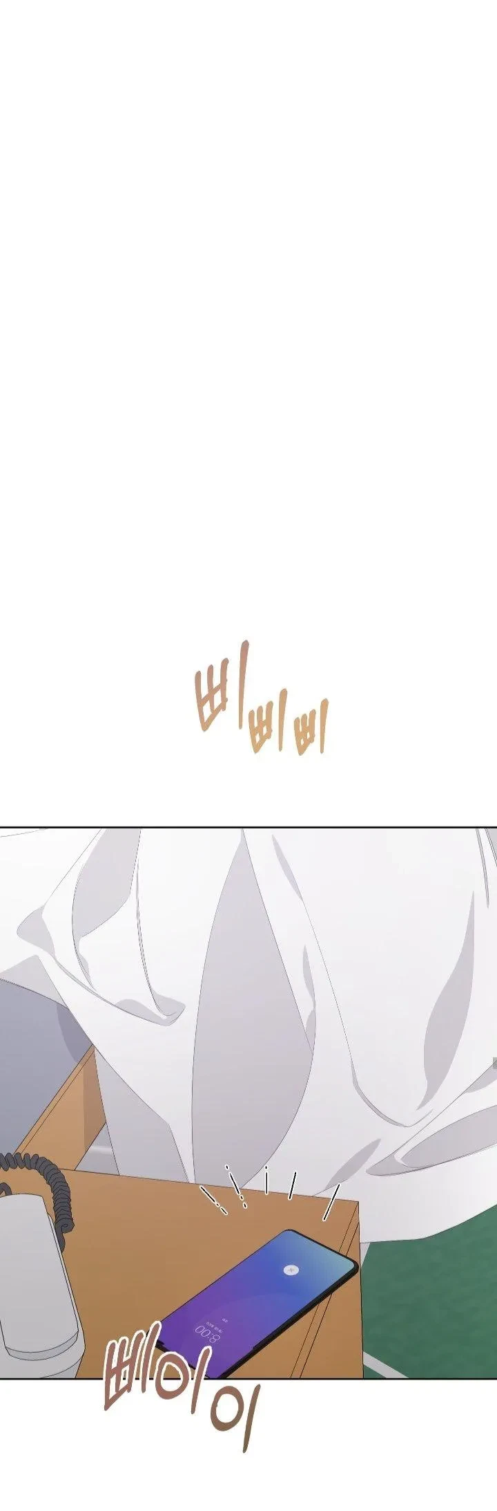 Chapter 37, page 25