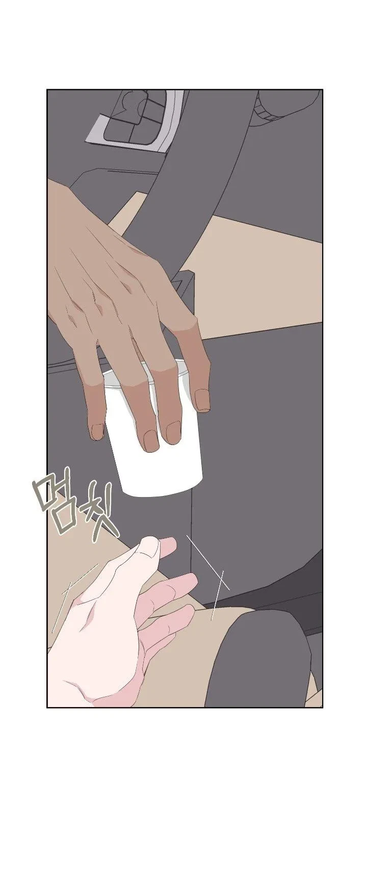 Chapter 37, page 34