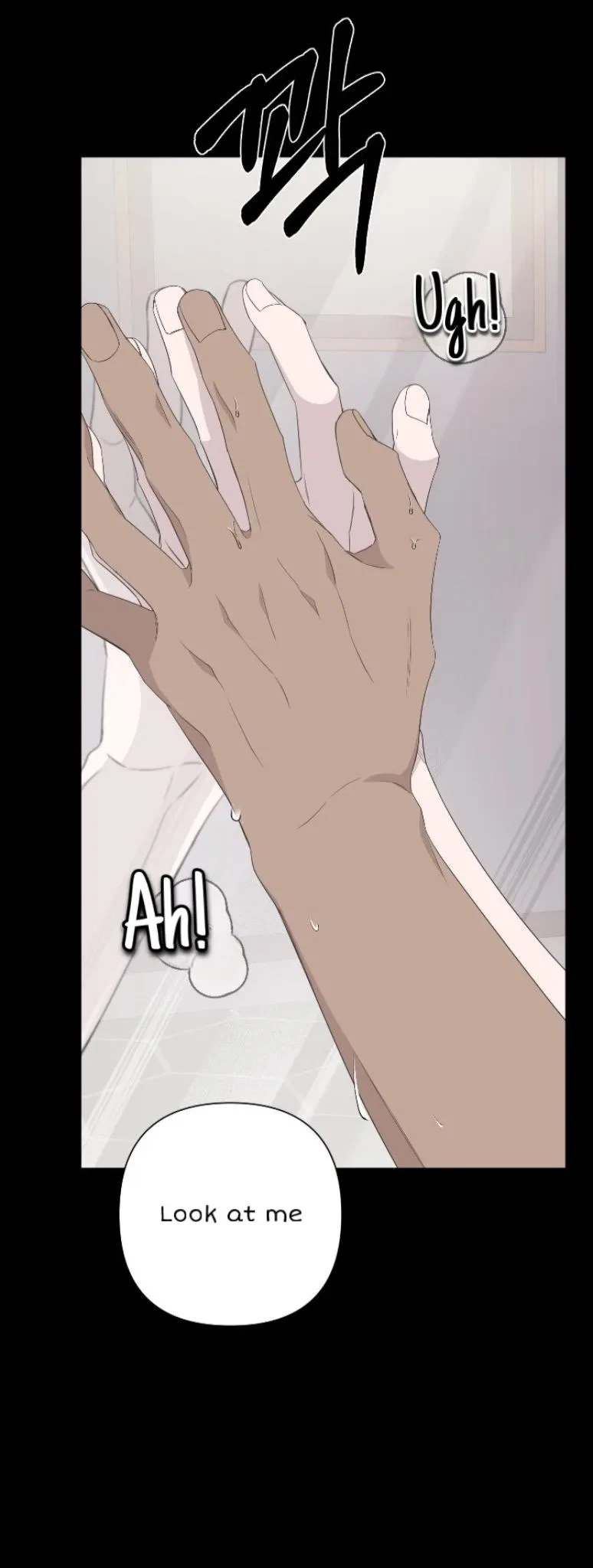 Chapter 37, page 8