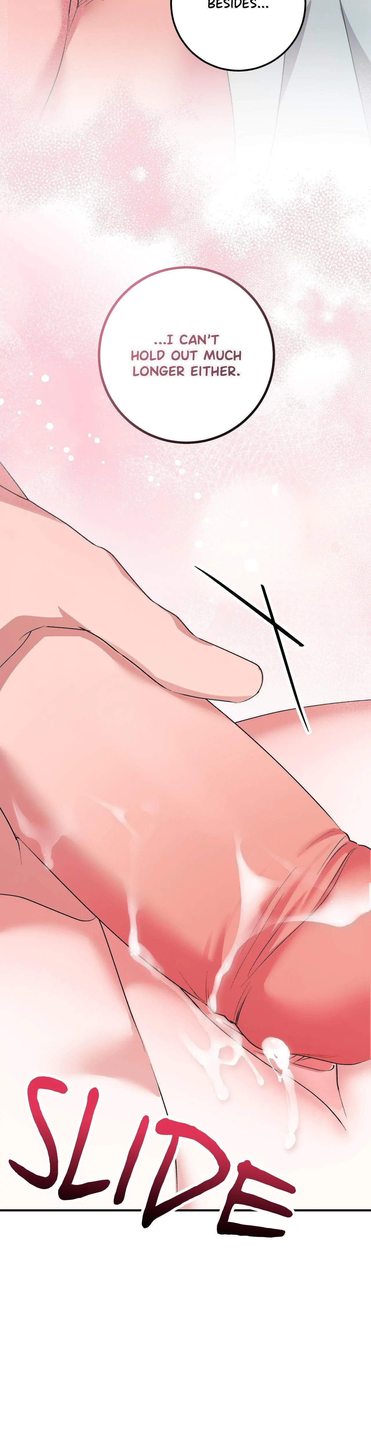 Milk My Strawberries Chapter 43, page 11