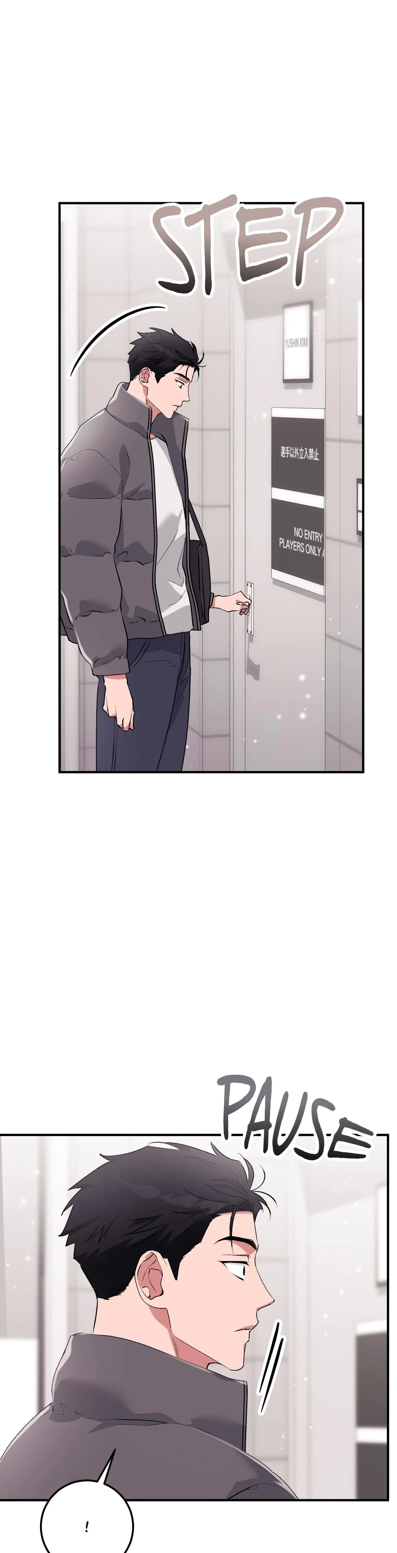 Milk My Strawberries Chapter 43, page 37