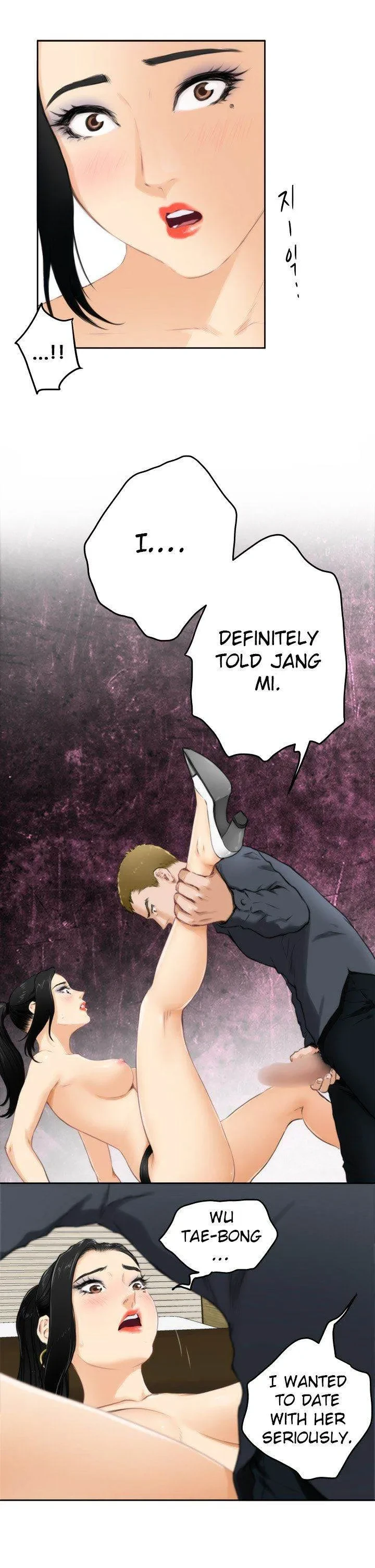 Chapter 58, page 7
