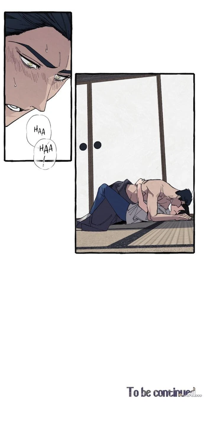Cover Up Chapter 11, page 12