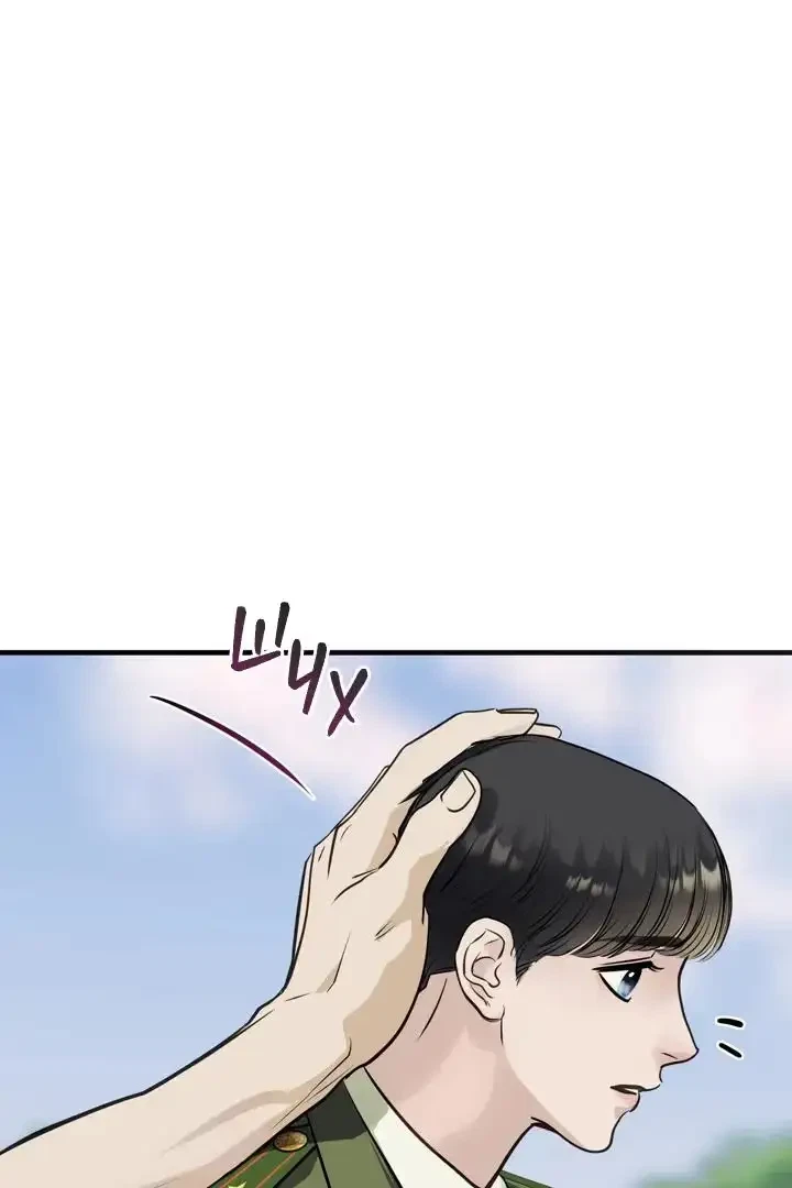 Chapter 16, page 89