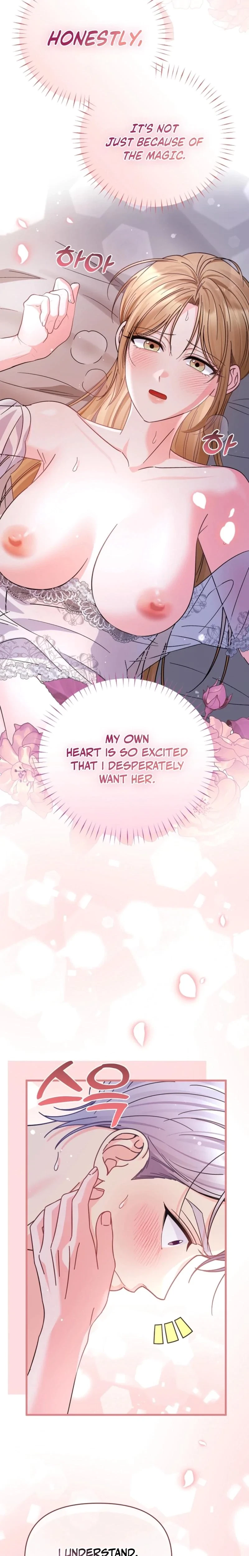 Chapter 17, page 7
