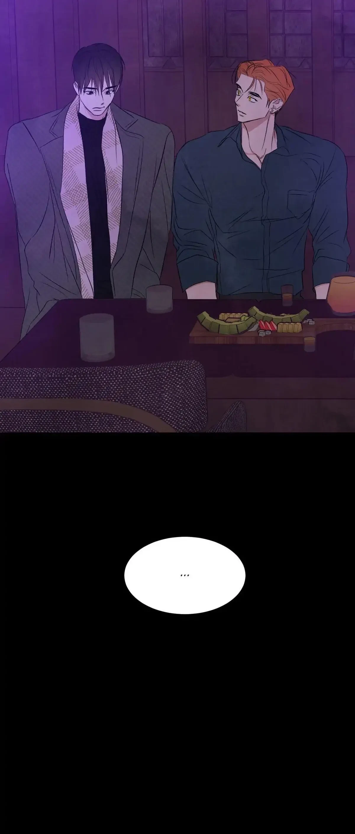 Special.1 : official, page 58