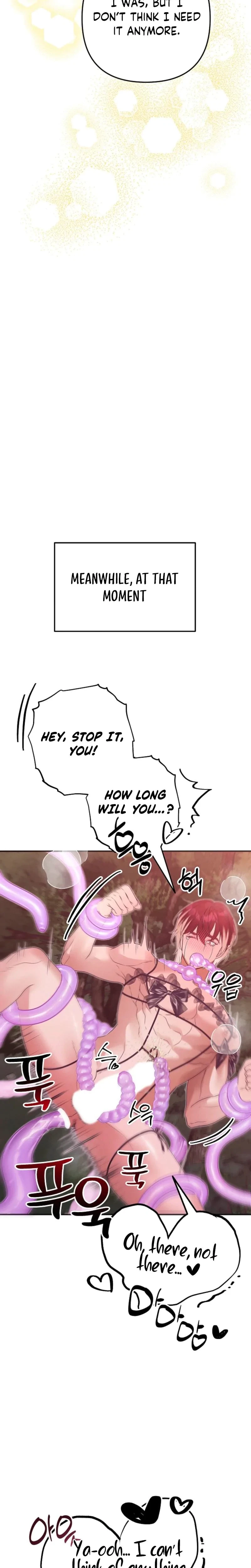 Bite-Sized Pure Love Training Chapter 4, page 17