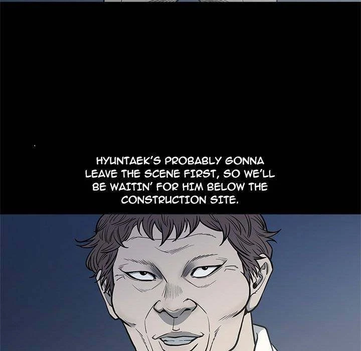 Chapter 93, page 7
