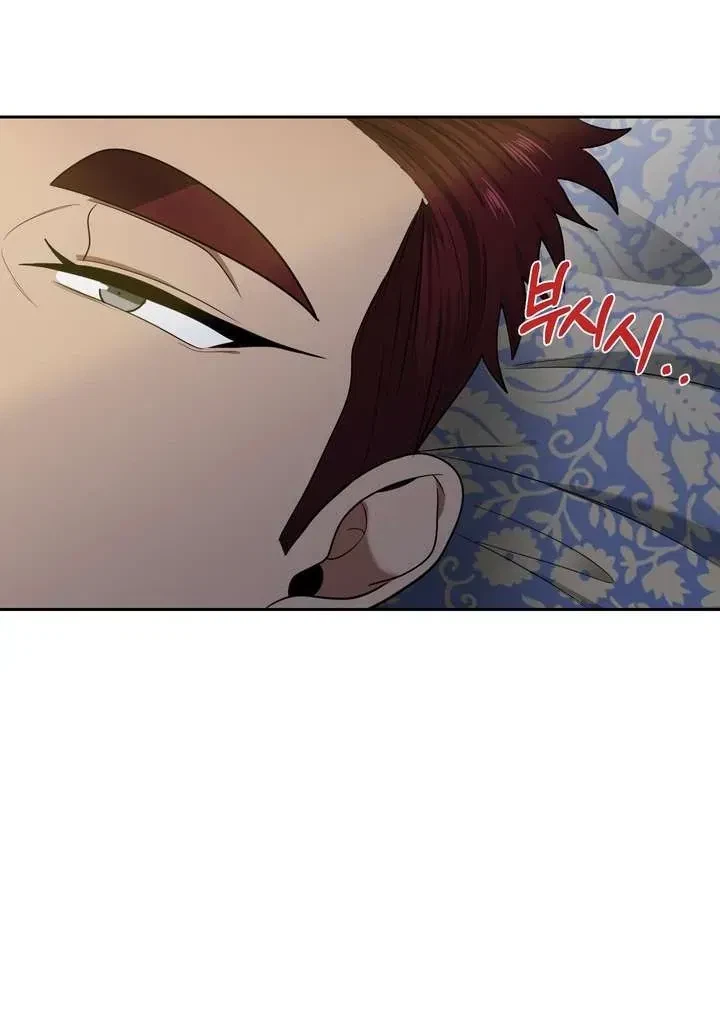 Chapter 46, page 52