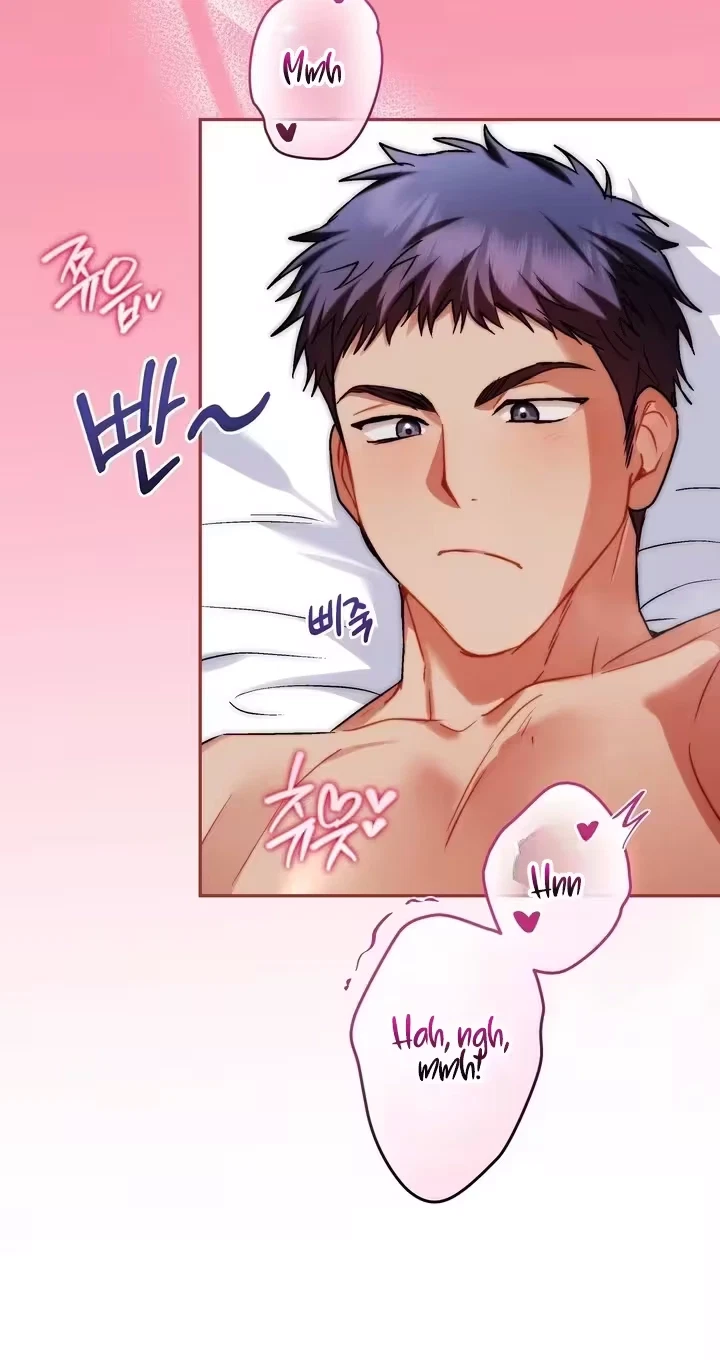 Slam Dunk Desire Chapter 16, page 11