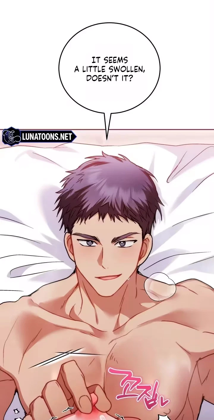 Slam Dunk Desire Chapter 16, page 14