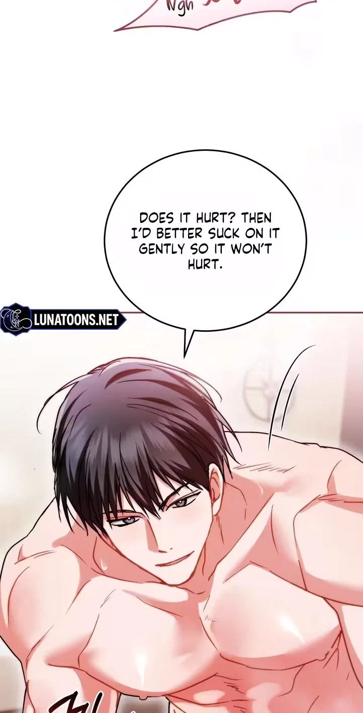 Slam Dunk Desire Chapter 16, page 17