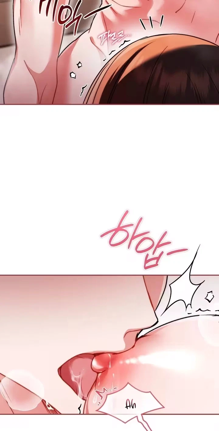 Slam Dunk Desire Chapter 16, page 18