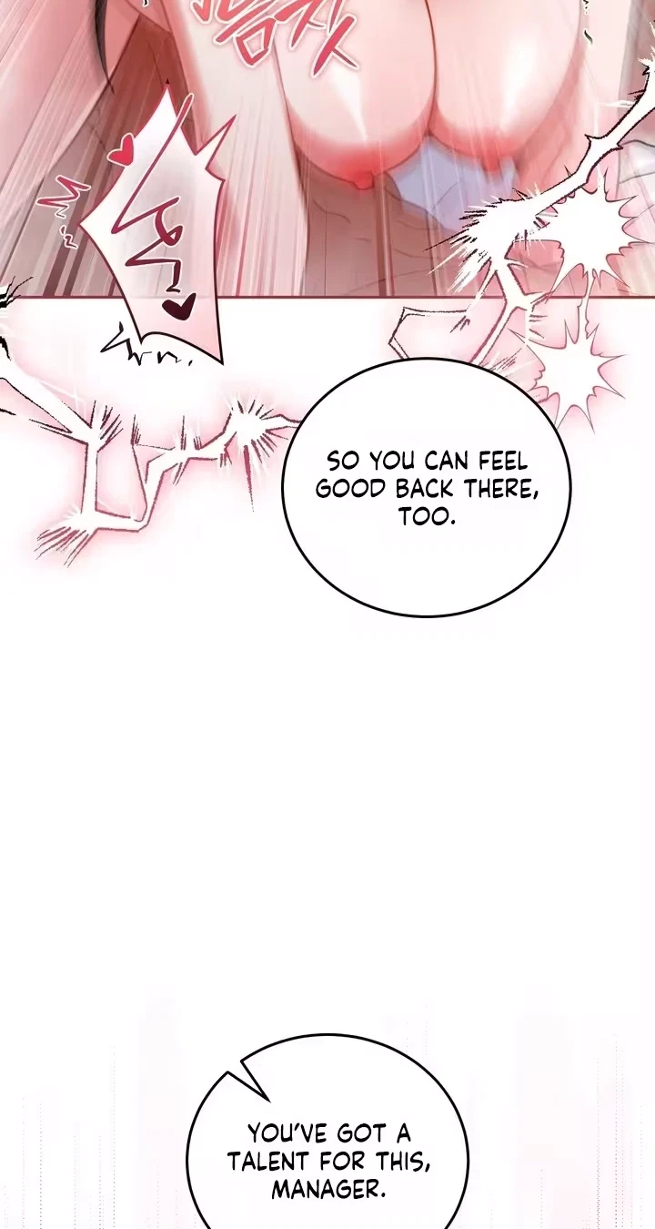 Slam Dunk Desire Chapter 16, page 34