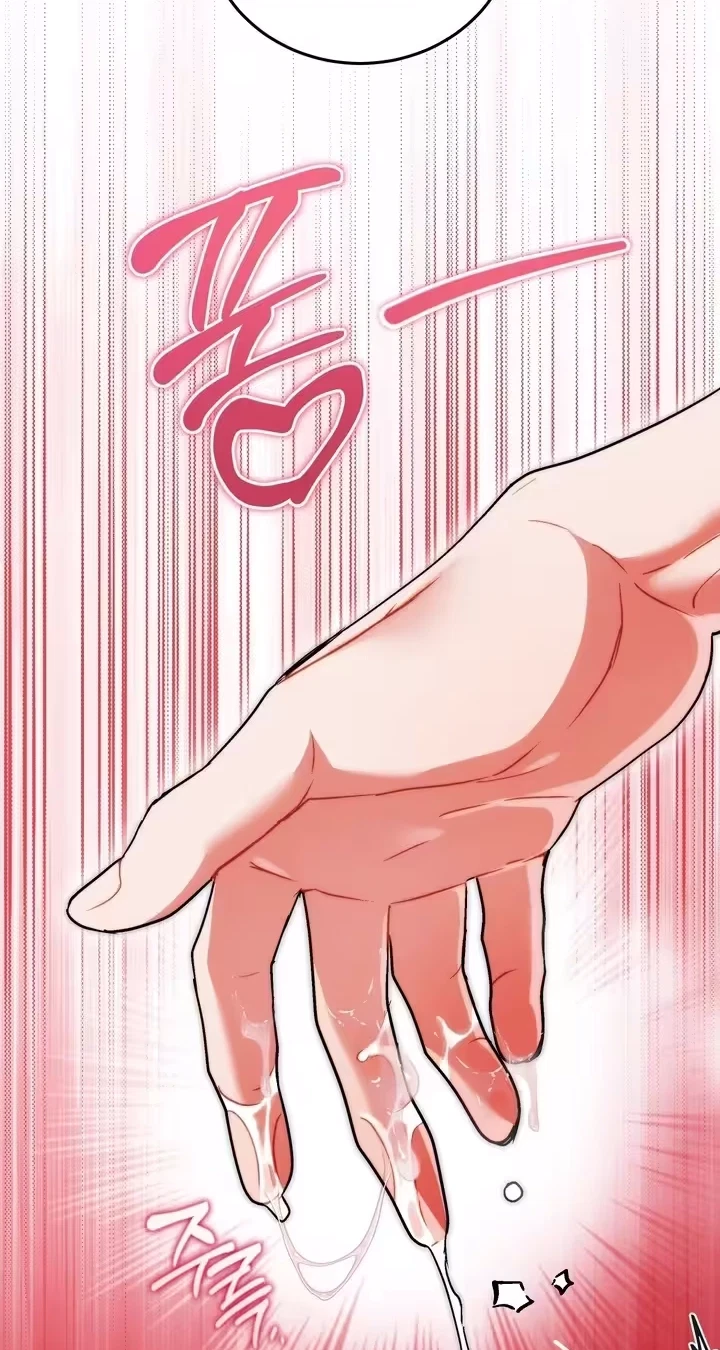 Slam Dunk Desire Chapter 16, page 35