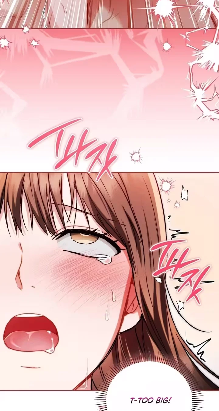 Slam Dunk Desire Chapter 16, page 43