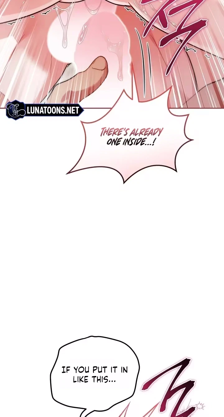 Slam Dunk Desire Chapter 16, page 47