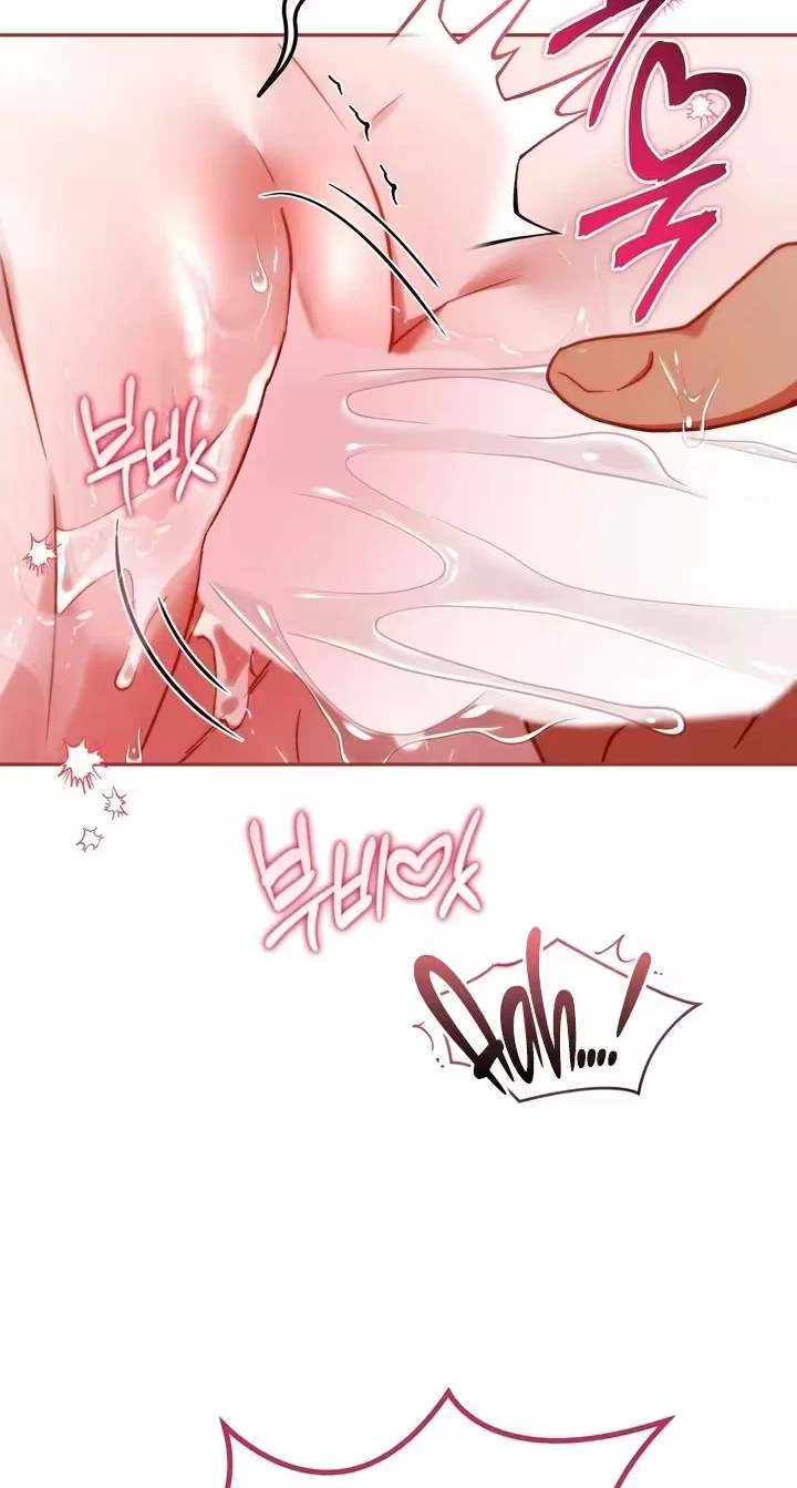 Slam Dunk Desire Chapter 16, page 48