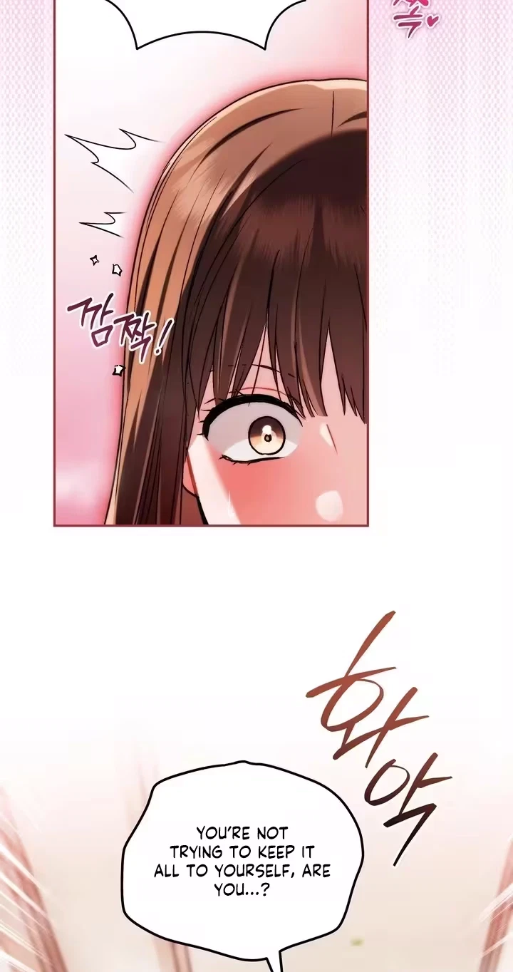Slam Dunk Desire Chapter 16, page 5
