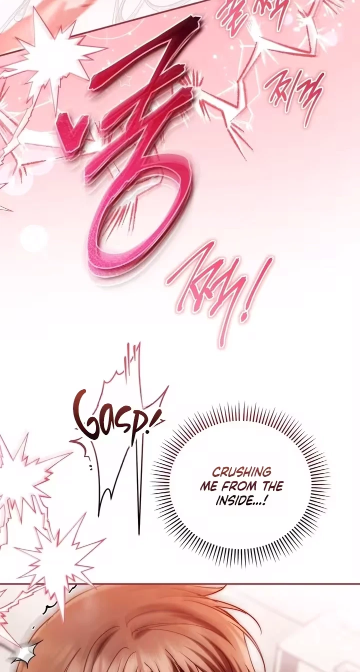 Slam Dunk Desire Chapter 16, page 52
