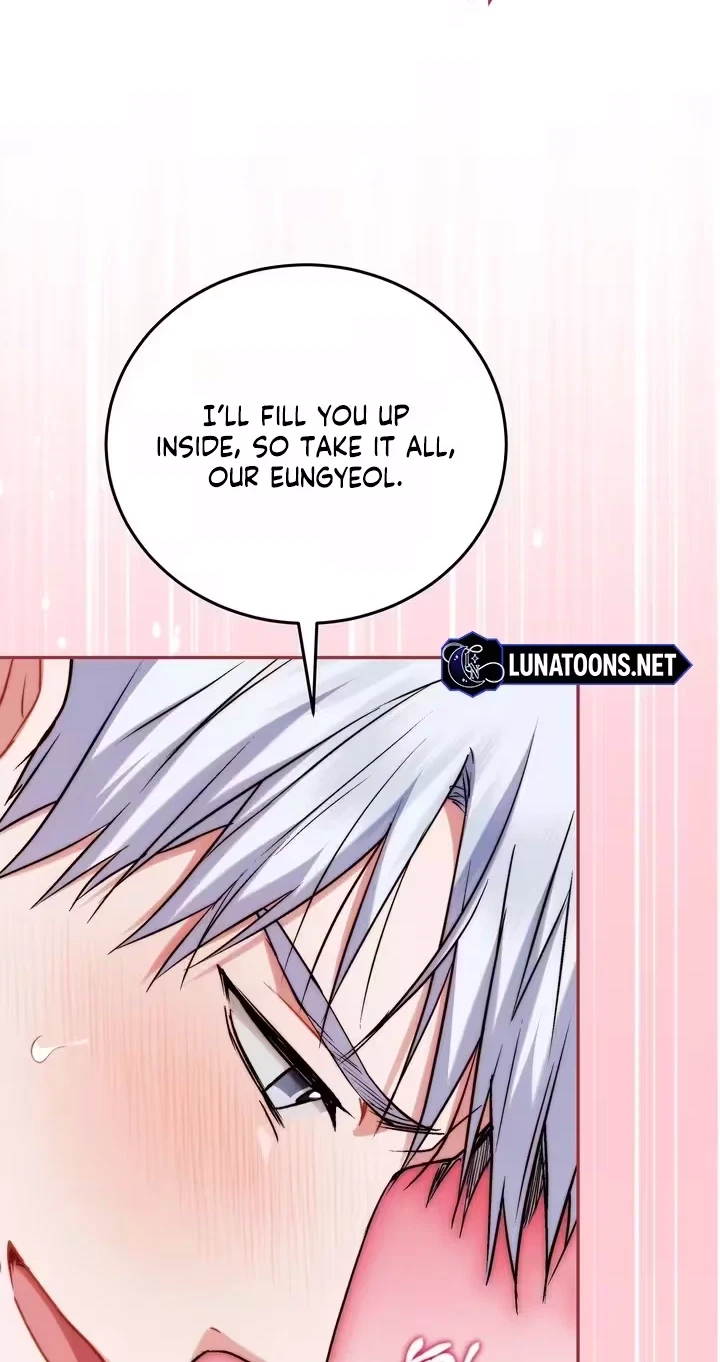 Slam Dunk Desire Chapter 16, page 57