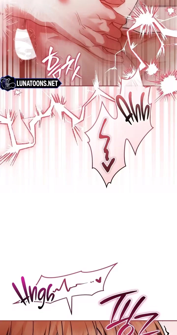 Slam Dunk Desire Chapter 16, page 63