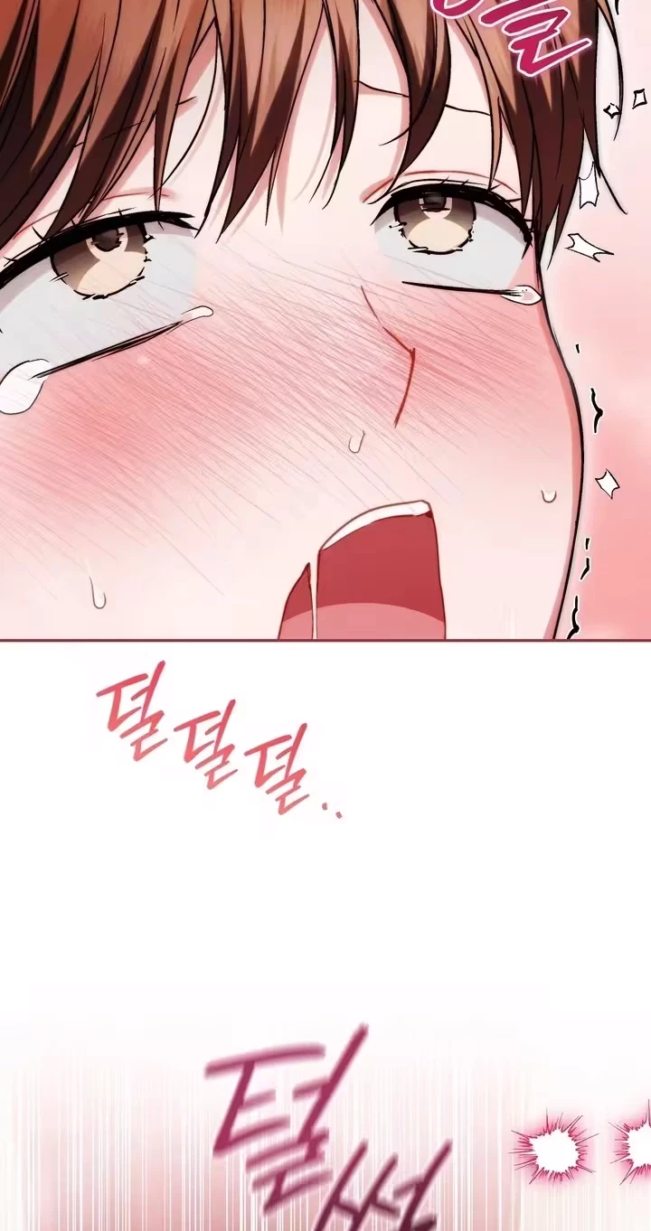 Slam Dunk Desire Chapter 16, page 64