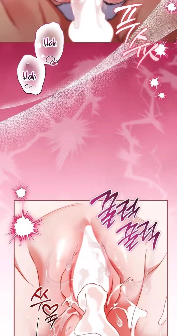 Slam Dunk Desire Chapter 16, page 66