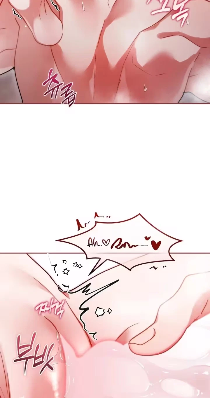 Slam Dunk Desire Chapter 16, page 72