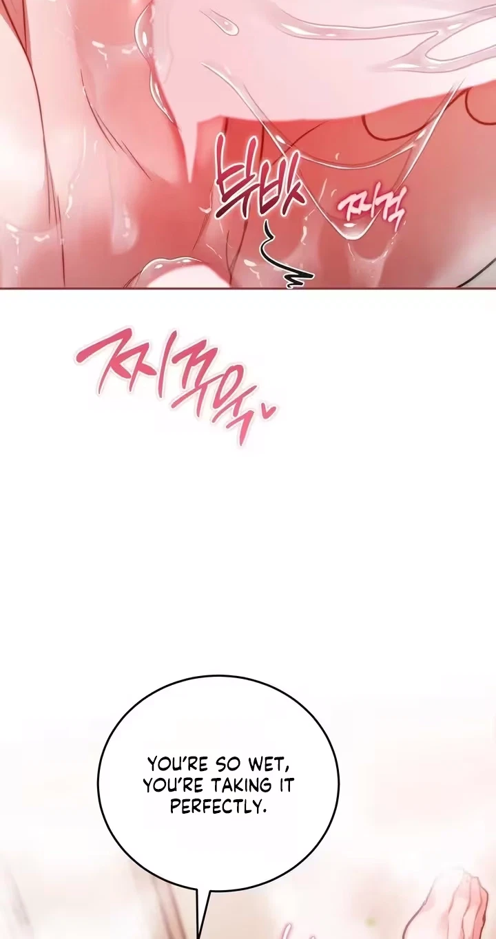 Slam Dunk Desire Chapter 16, page 73