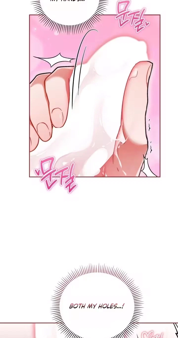 Slam Dunk Desire Chapter 16, page 78
