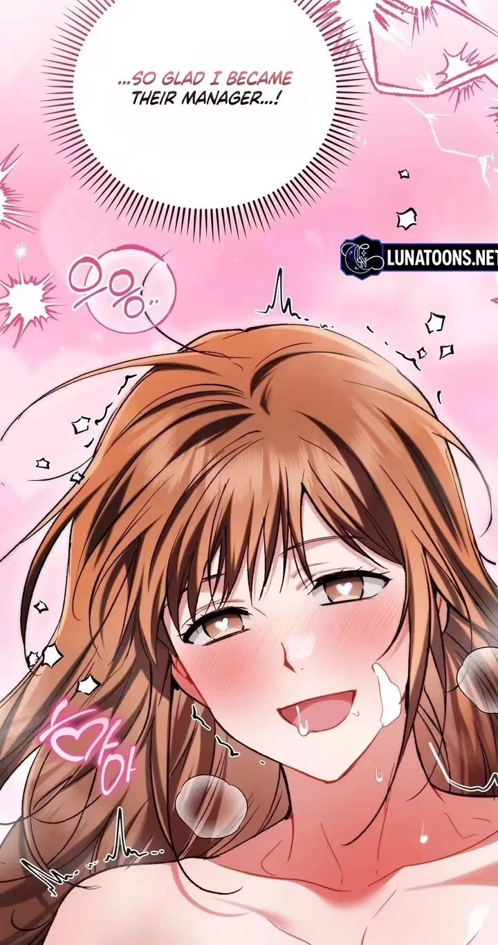 Slam Dunk Desire Chapter 16, page 82