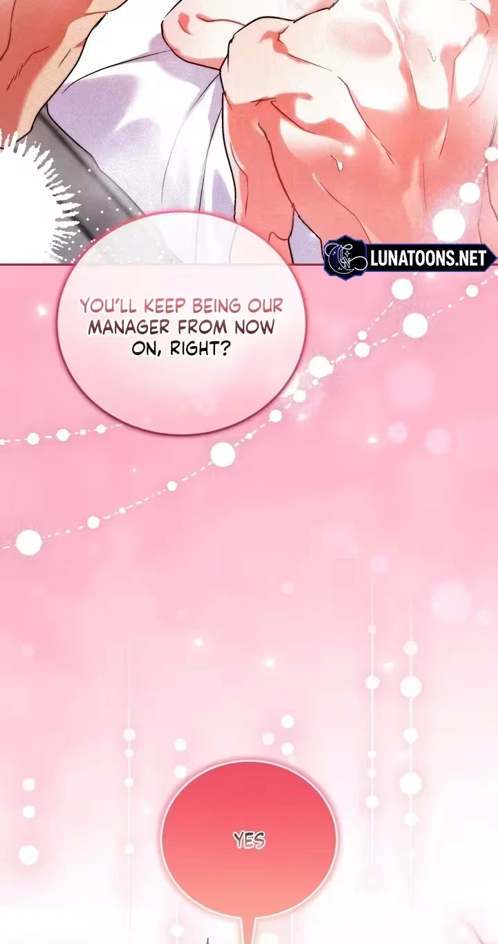 Slam Dunk Desire Chapter 16, page 85